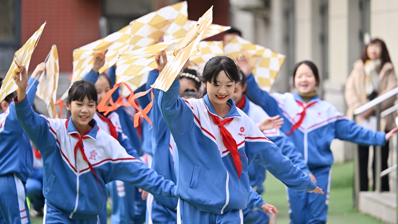 核心制度是