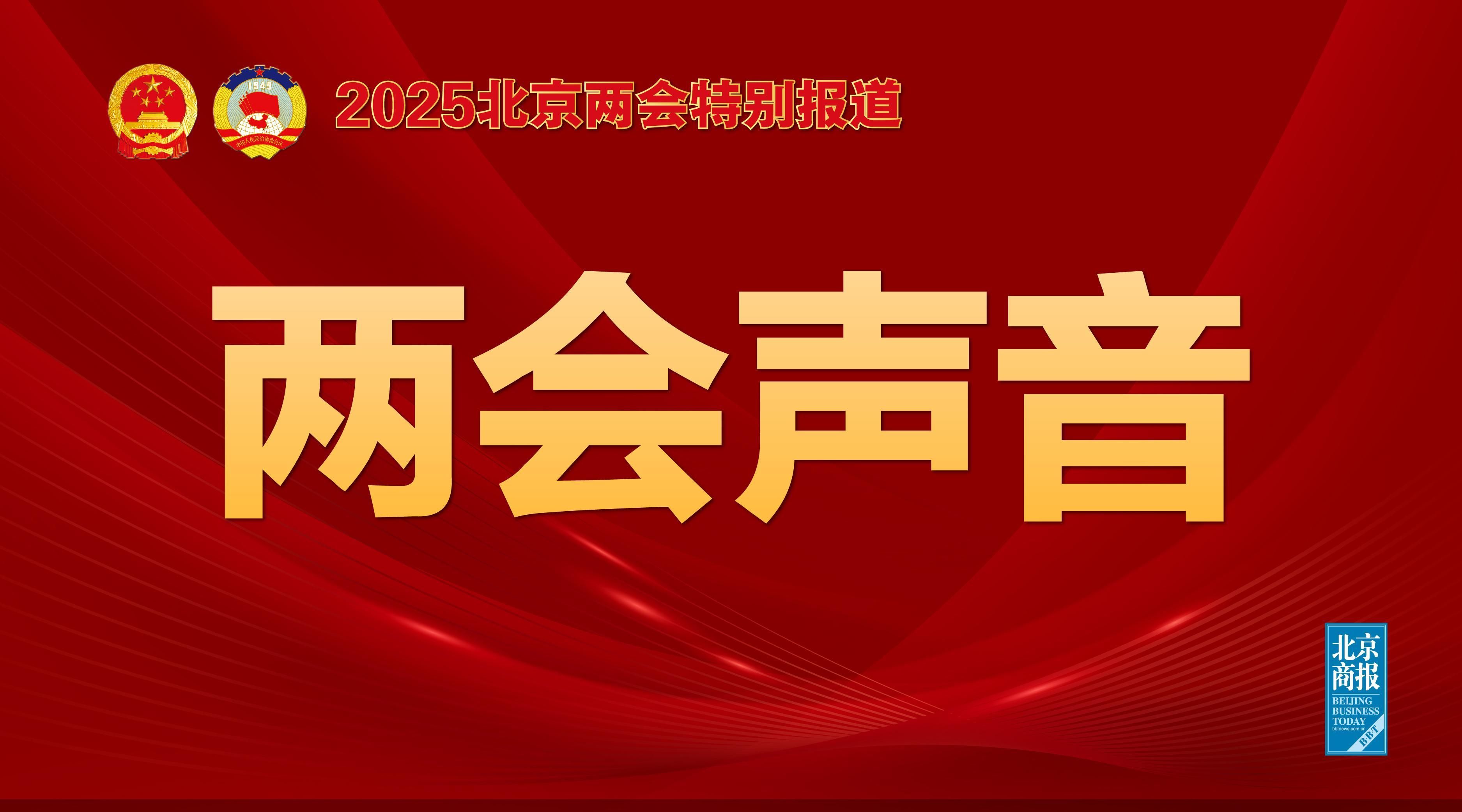 武磊的缺席