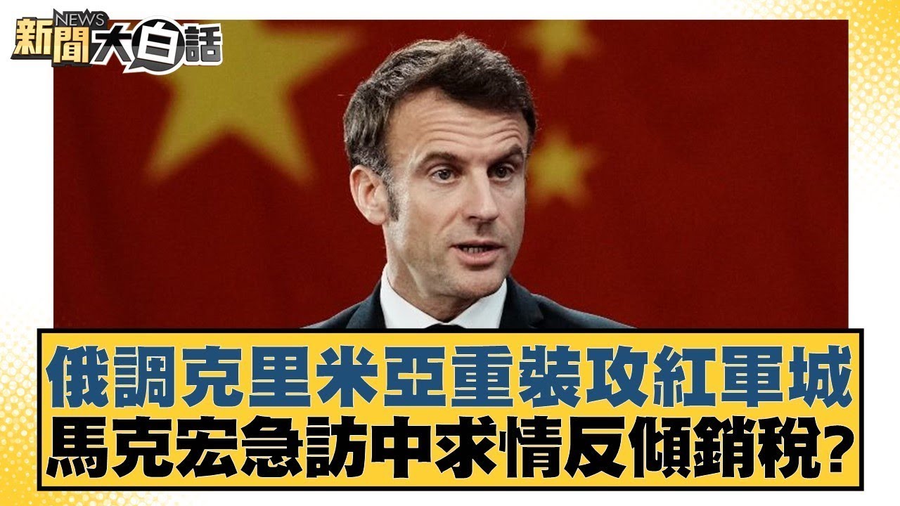 表现稳定