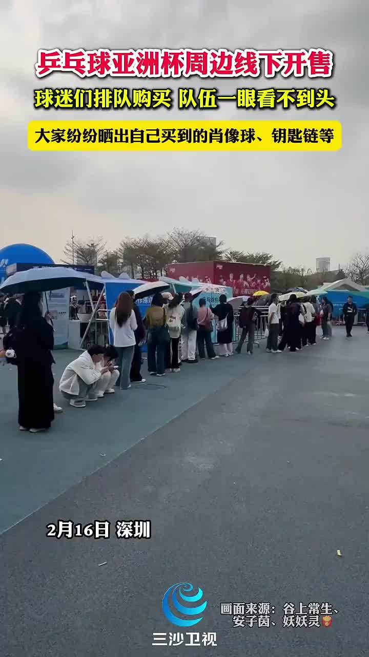 金问题