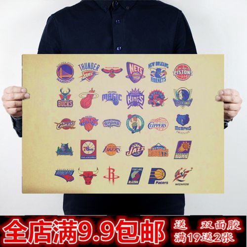 億歐元的轉