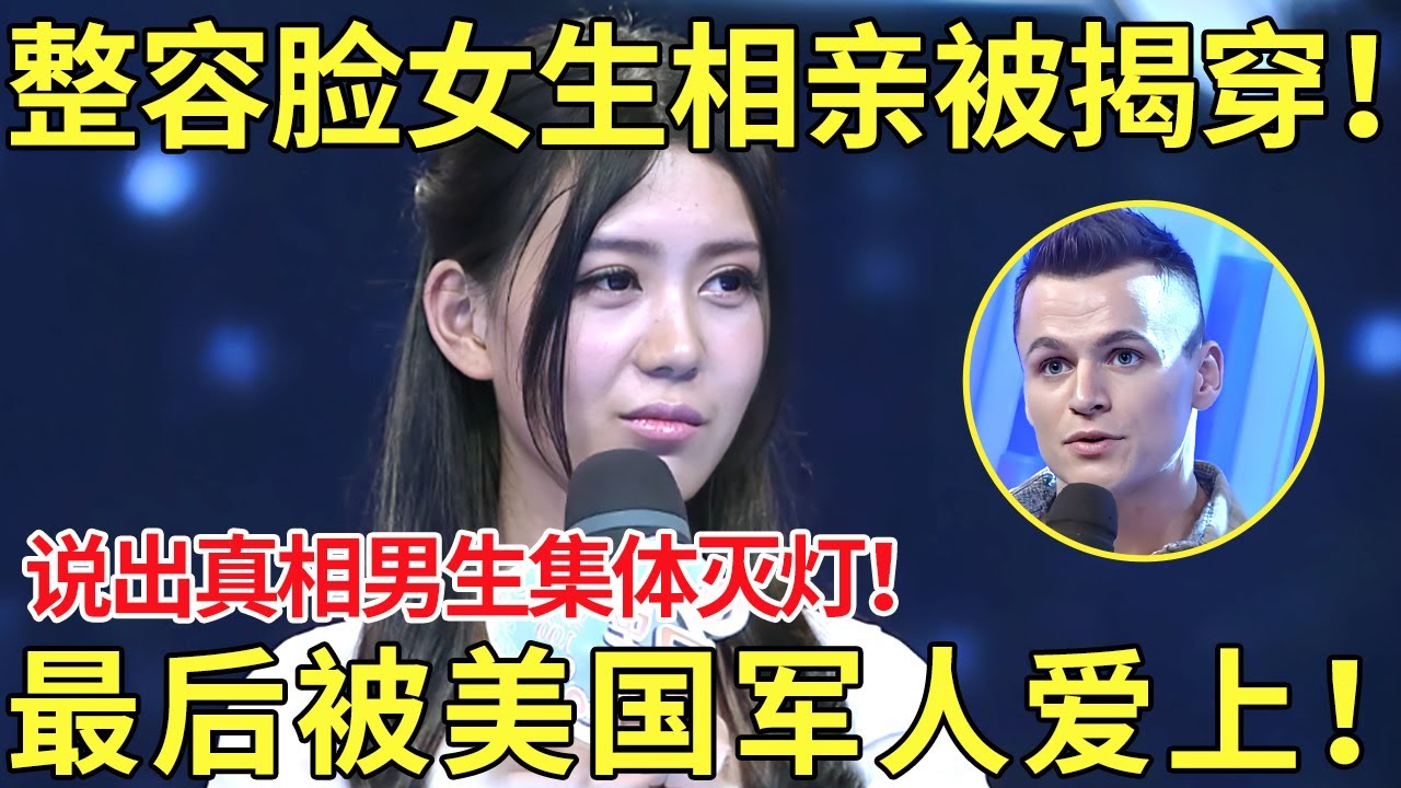 许多进攻机