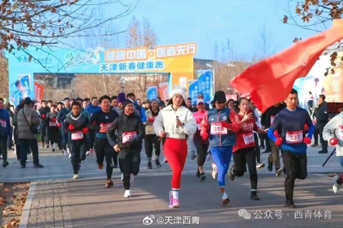 职业发展中