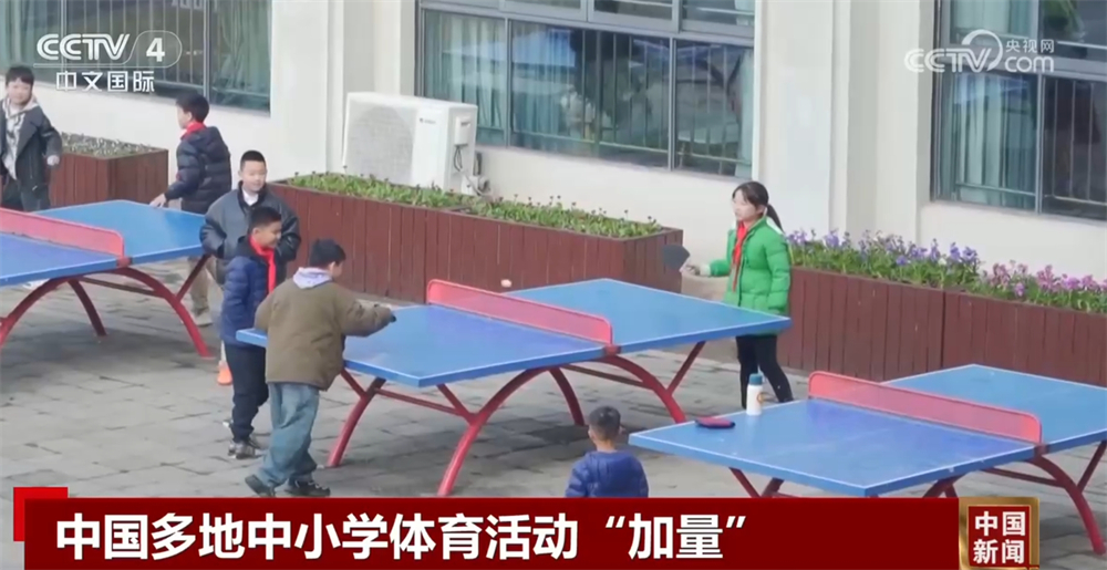也为球队的